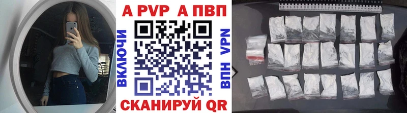 Купить наркоту Пушкино Канабис  Гашиш 