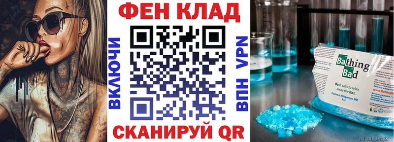 где можно купить   Пушкино  АМФЕТАМИН Розовый 