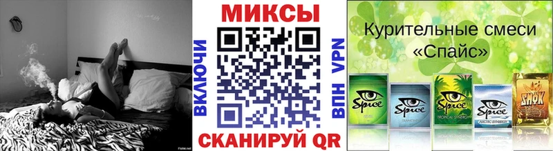 БУТИРАТ буратино Пушкино