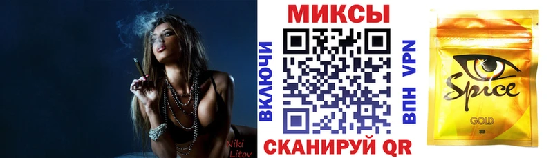 БУТИРАТ BDO 33%  даркнет Telegram  Пушкино 