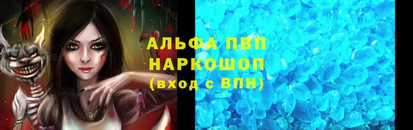 дживик Баксан