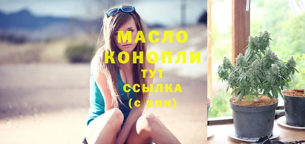 a pvp Россошь