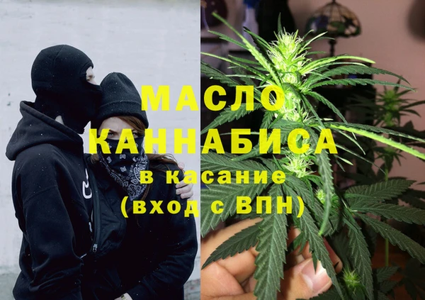 ПСИЛОЦИБИНОВЫЕ ГРИБЫ Балахна