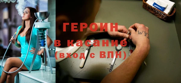 a pvp Россошь