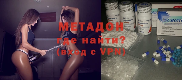 соль ск Ростов