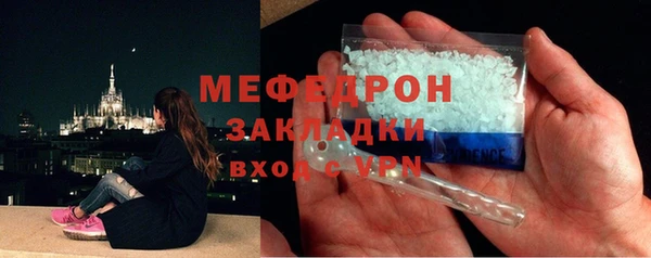 mix Арсеньев