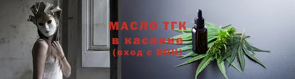 дживик Баксан