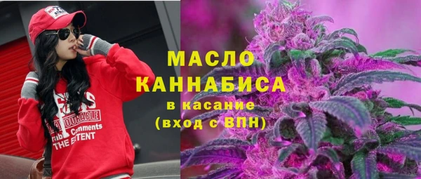 ПСИЛОЦИБИНОВЫЕ ГРИБЫ Балахна
