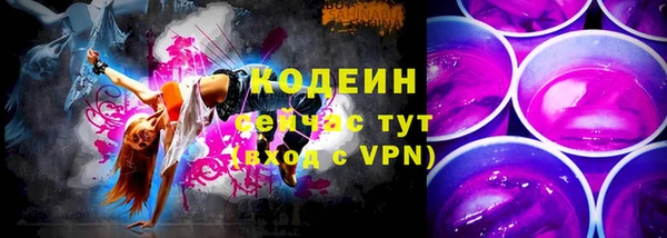 a pvp Россошь