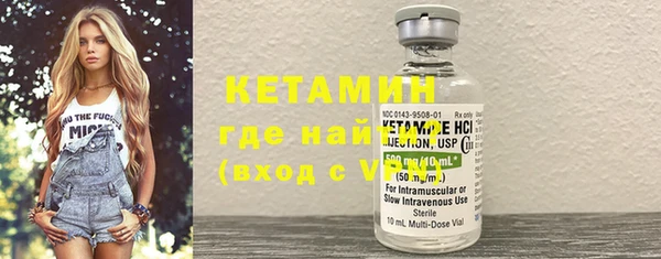 гидропоника Аркадак