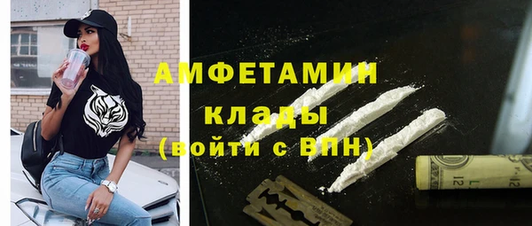 mix Арсеньев