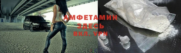a pvp Россошь