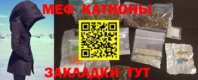 ECSTASY Чапаевск