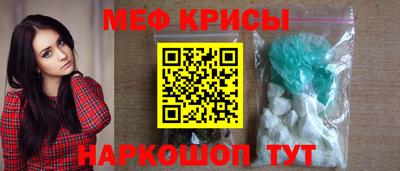MDMA Усть-Джегута