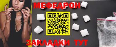 героин Чебаркуль
