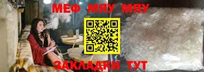таблы Чебоксары