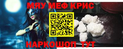 ECSTASY Чапаевск