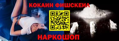 мдма Усть-Илимск