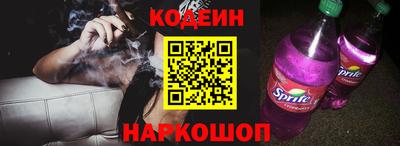 таблы Чебоксары
