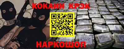 MDMA Усть-Джегута