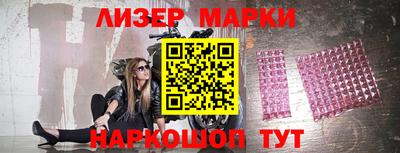 мдма Усть-Илимск