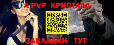 MDMA Усть-Джегута