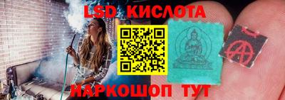 мдма Усть-Илимск