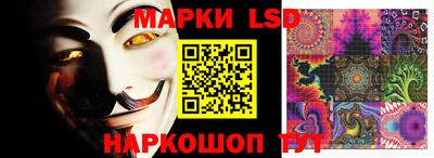 героин Чебаркуль