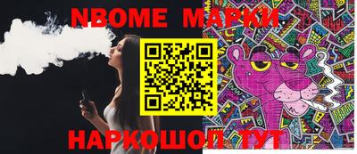 ECSTASY Чапаевск