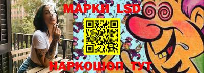 таблы Чебоксары