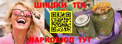 таблы Чебоксары