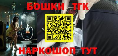 героин Чебаркуль