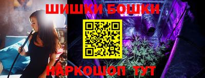 таблы Чебоксары