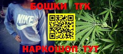 героин Чебаркуль