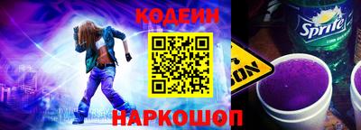 героин Чебаркуль