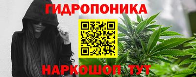 мдма Усть-Илимск
