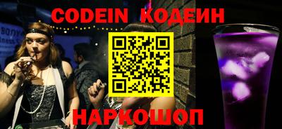 таблы Чебоксары