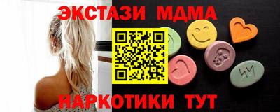 героин Чебаркуль