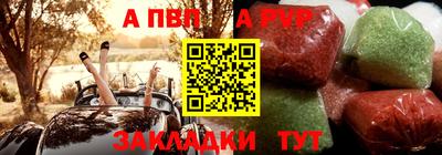 мдма Усть-Илимск