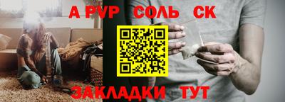 мдма Усть-Илимск