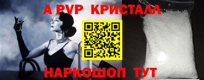 ECSTASY Чапаевск
