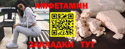 героин Чебаркуль