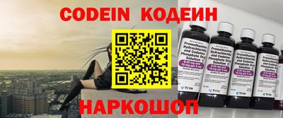 ECSTASY Чапаевск