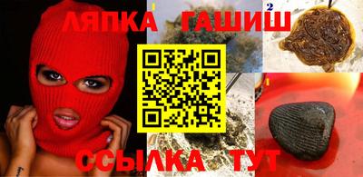 MDMA Усть-Джегута