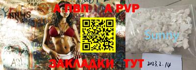 MDMA Усть-Джегута