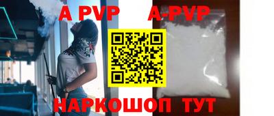 таблы Чебоксары