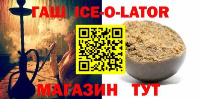 мдма Усть-Илимск