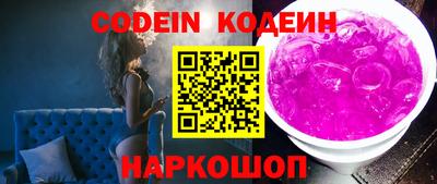 MDMA Усть-Джегута