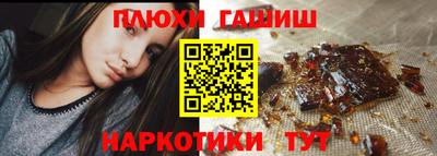 ECSTASY Чапаевск