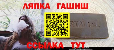 таблы Чебоксары
